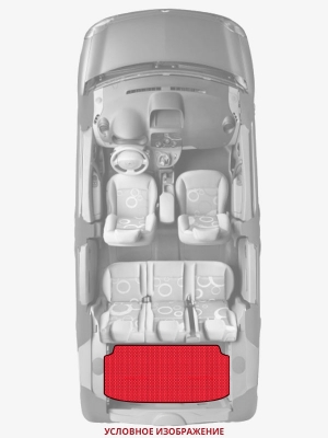 ЭВА коврики «Queen Lux» багажник для Toyota Will Vi